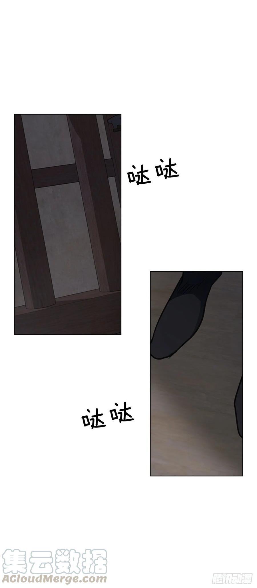 61.狱中相见