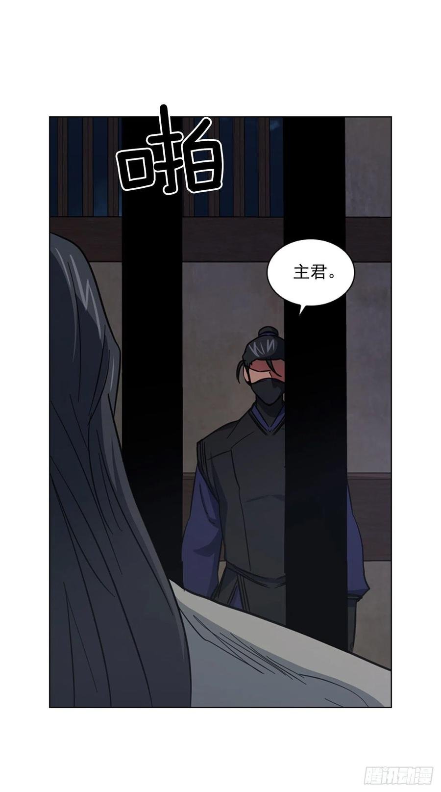 61.狱中相见