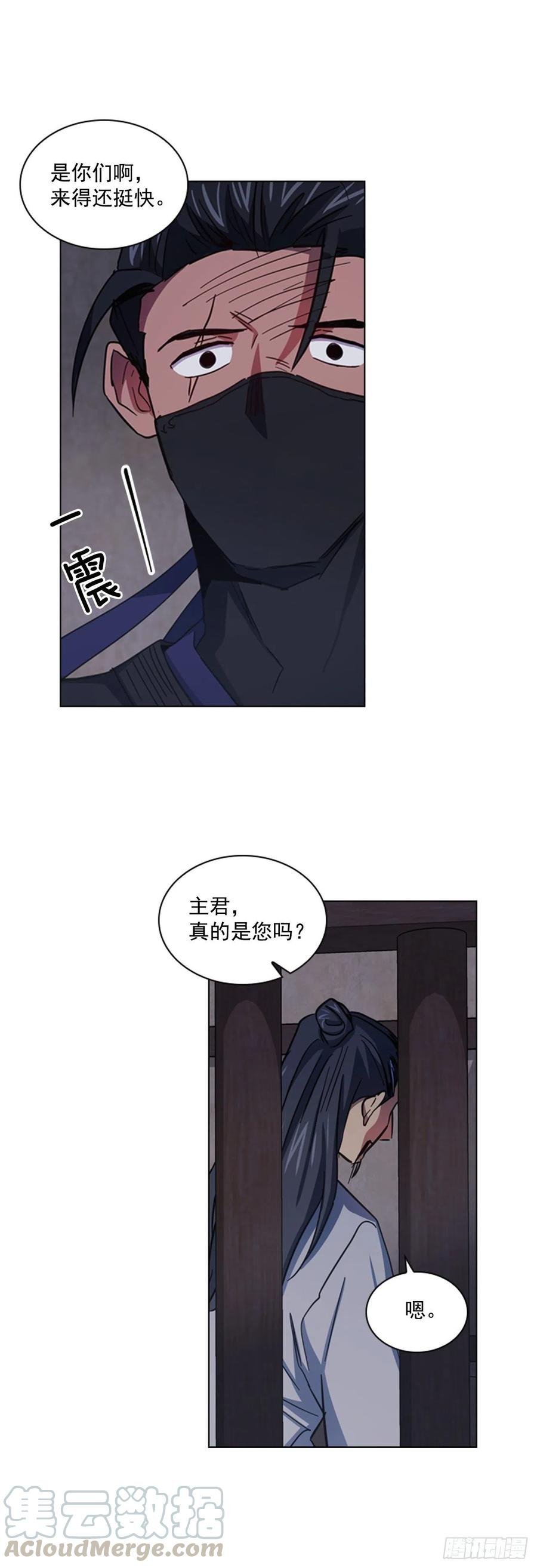 61.狱中相见