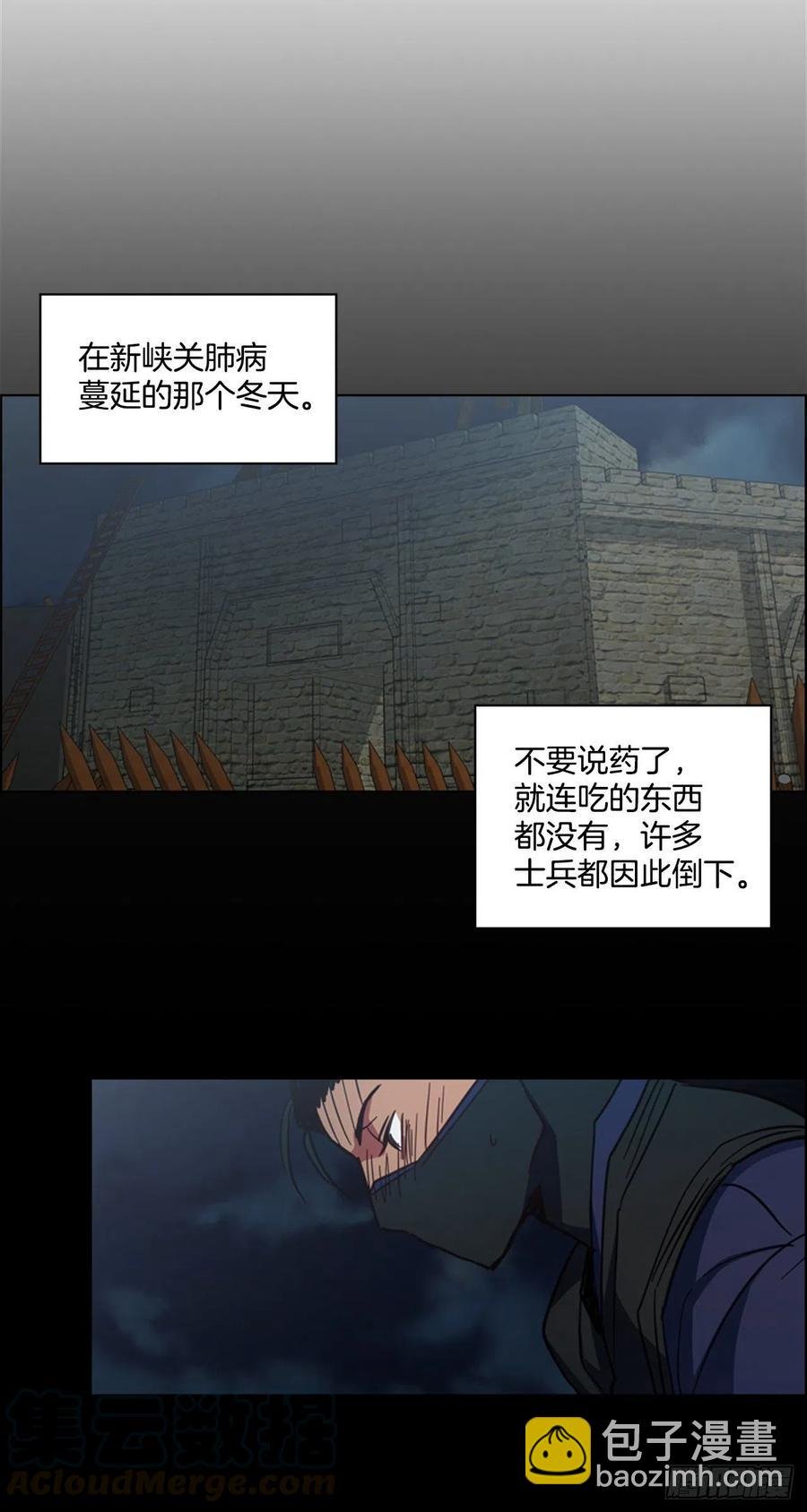 61.狱中相见