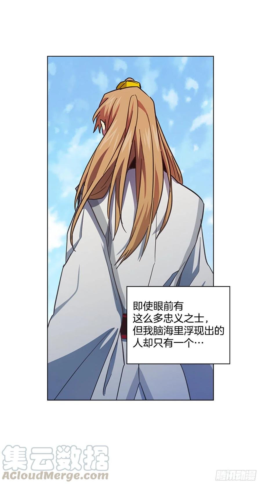 61.狱中相见