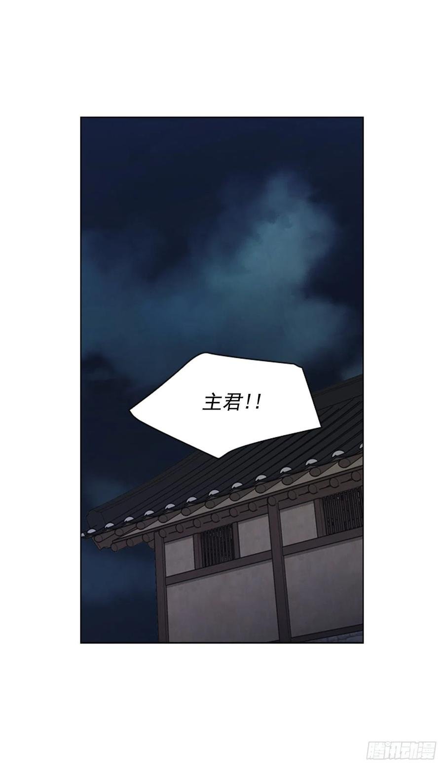 61.狱中相见
