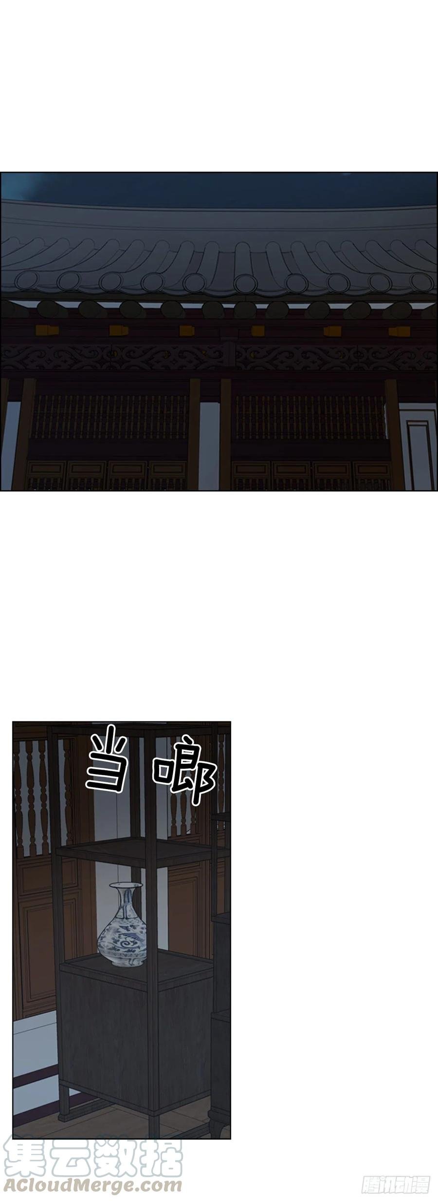 62.药局取药