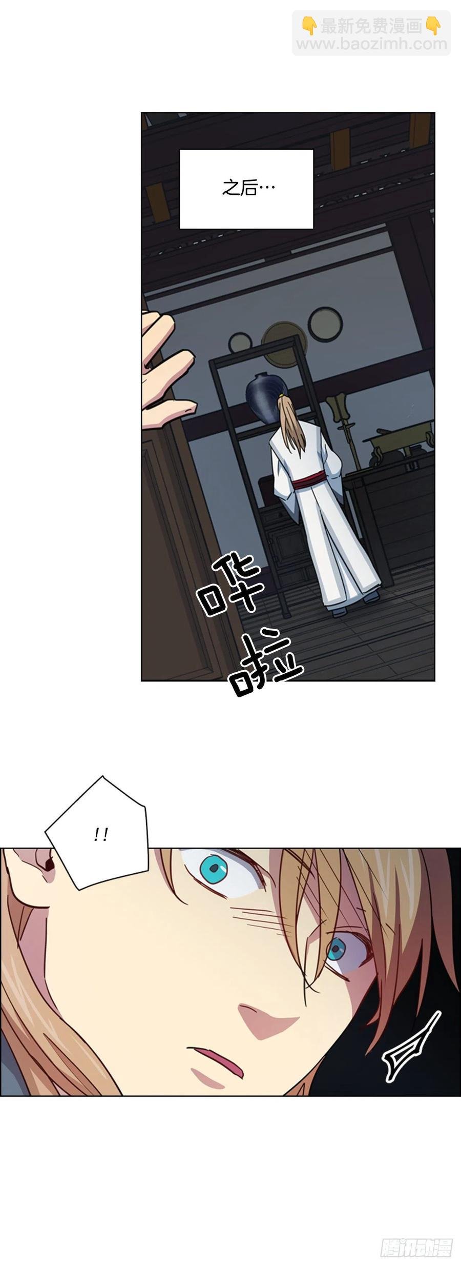 62.药局取药