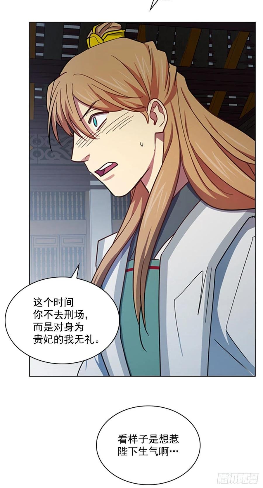 62.药局取药