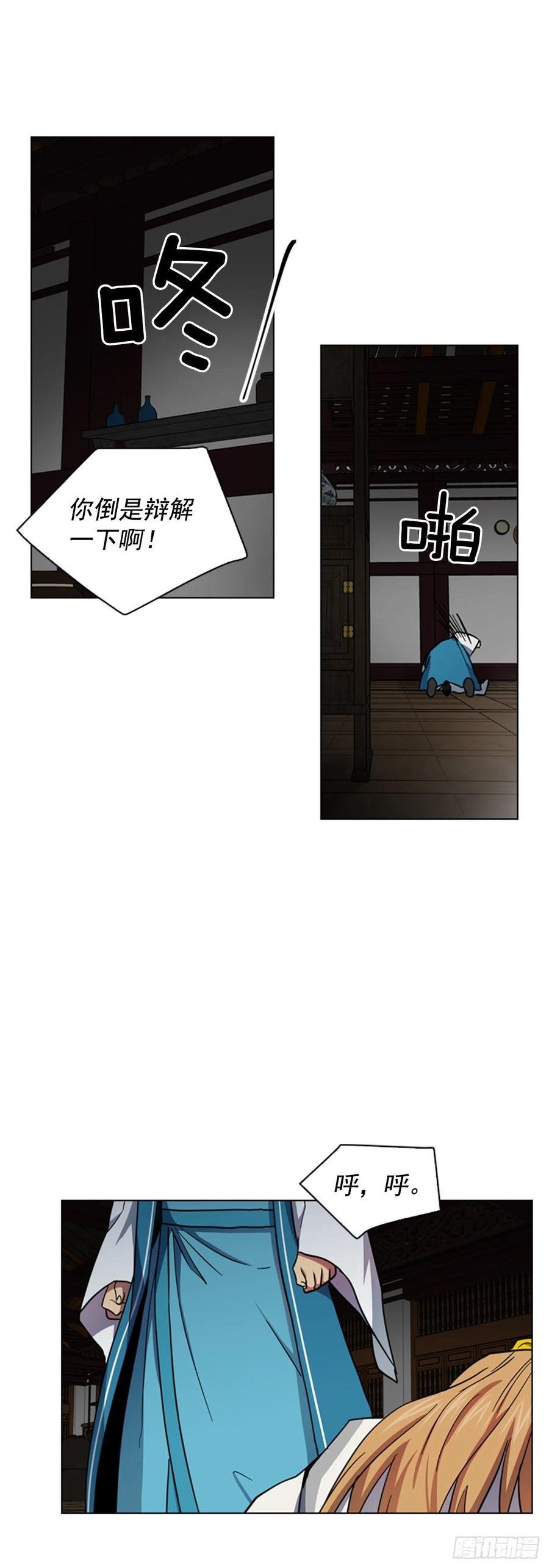 62.药局取药