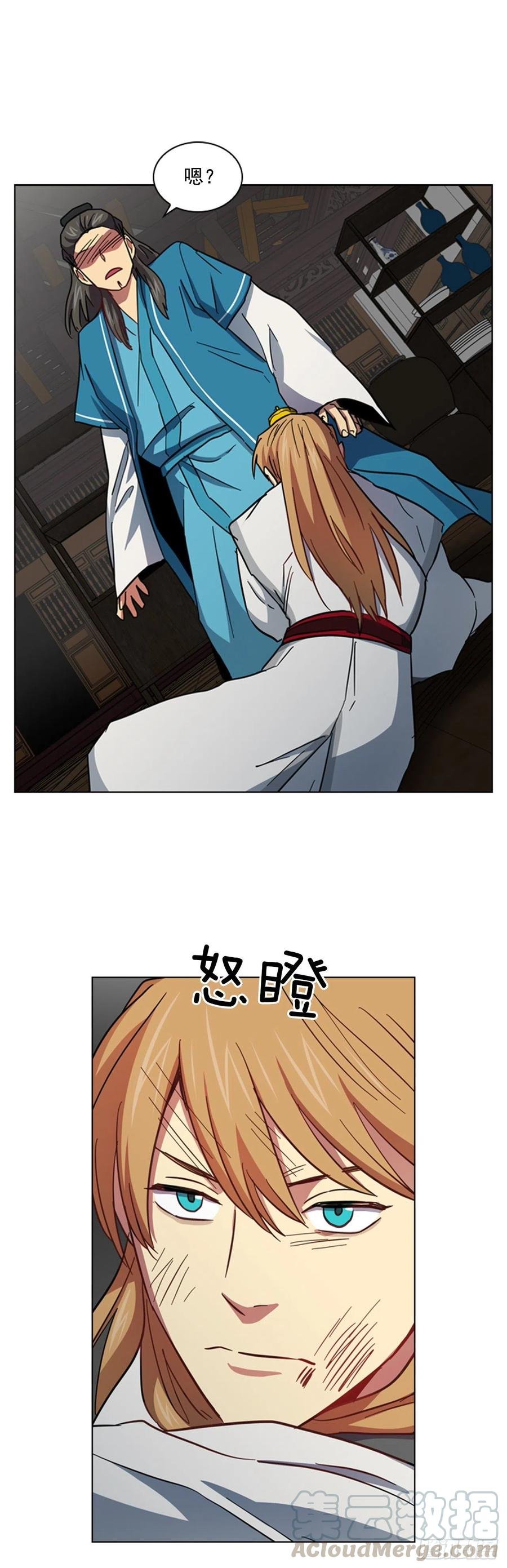 62.药局取药