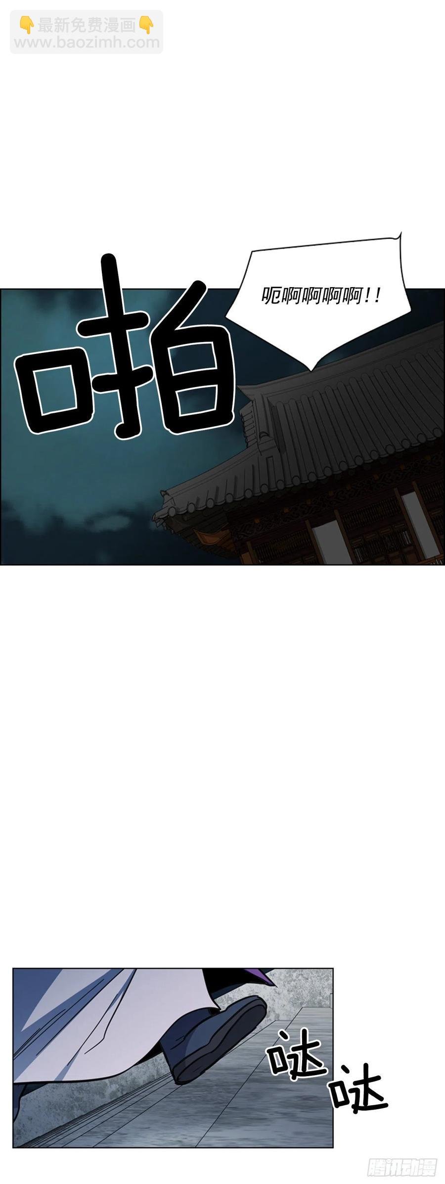 62.药局取药