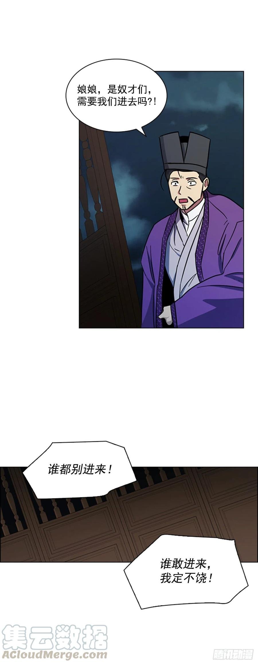 62.药局取药