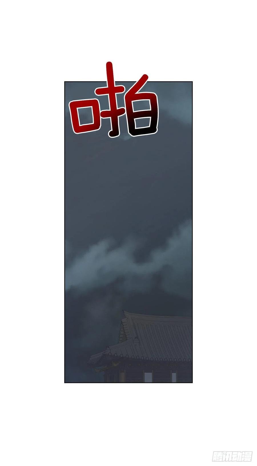 62.药局取药