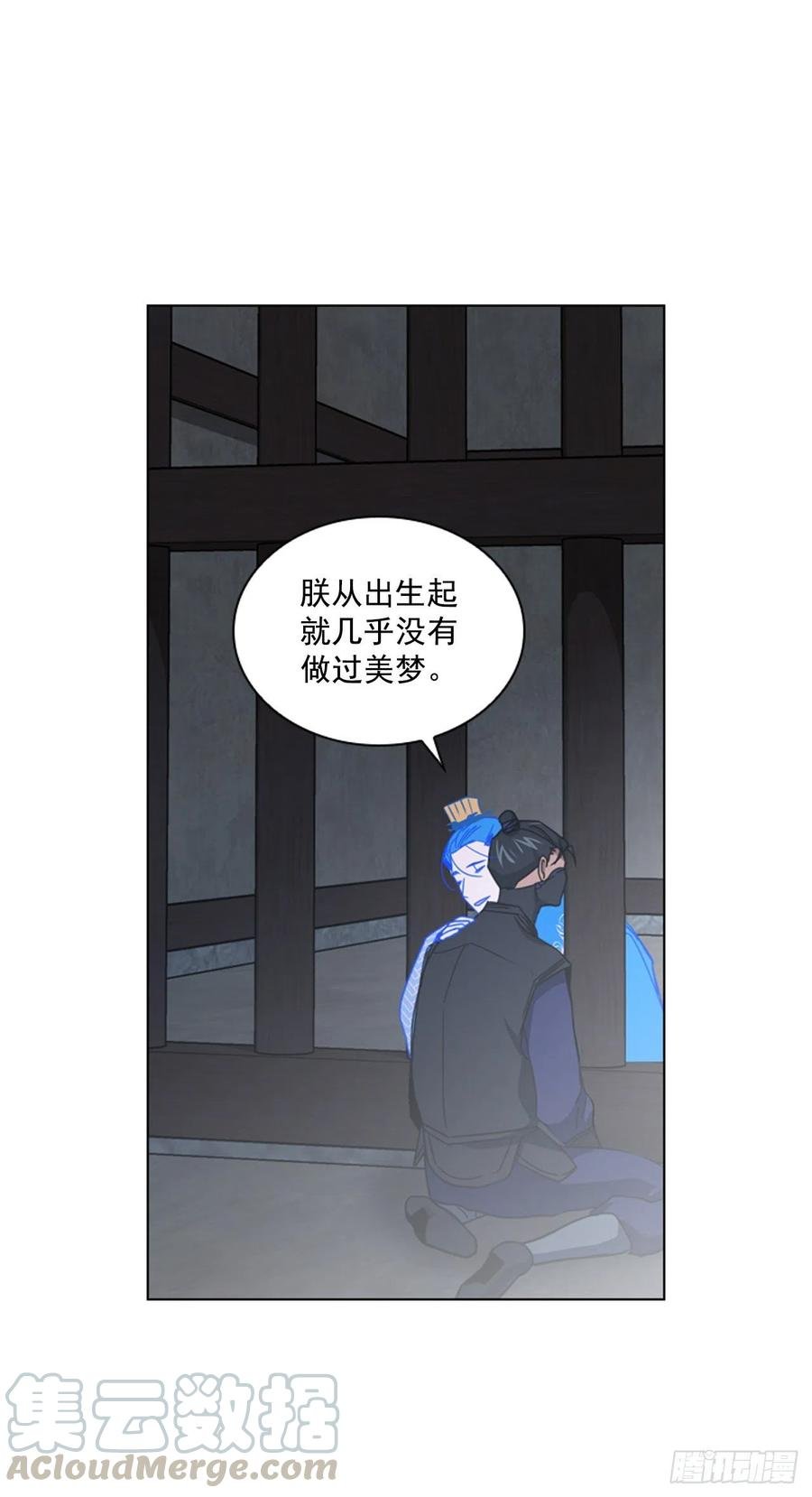 62.药局取药