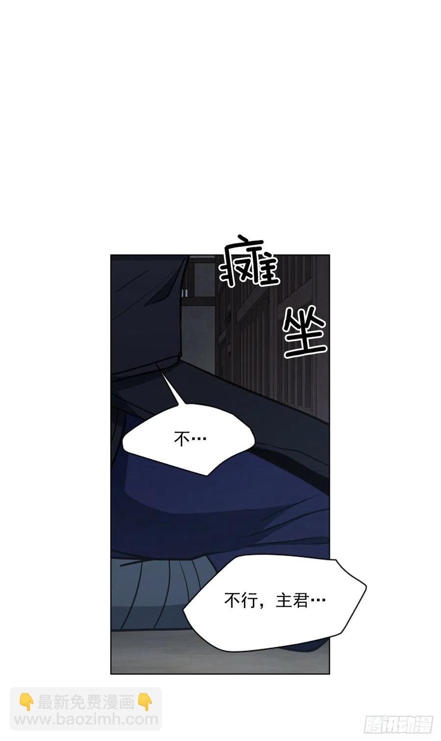 62.药局取药
