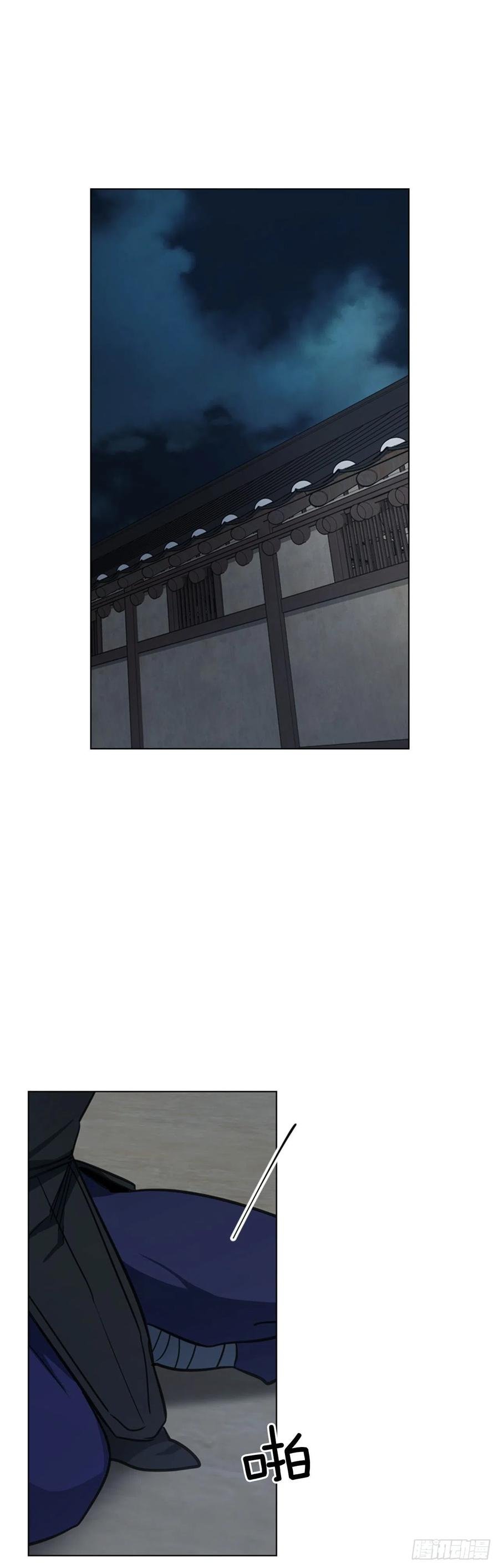 62.药局取药