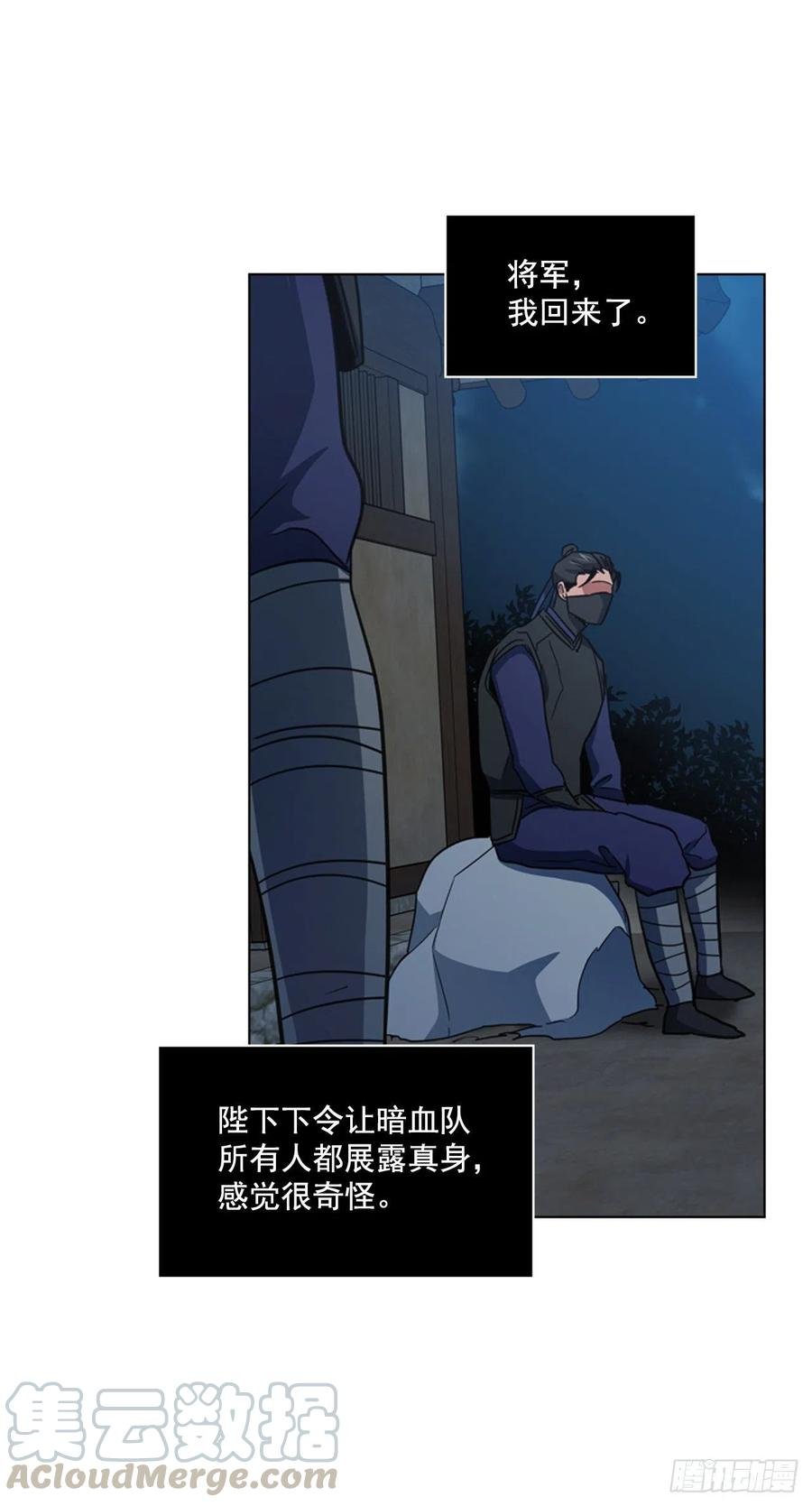 62.药局取药