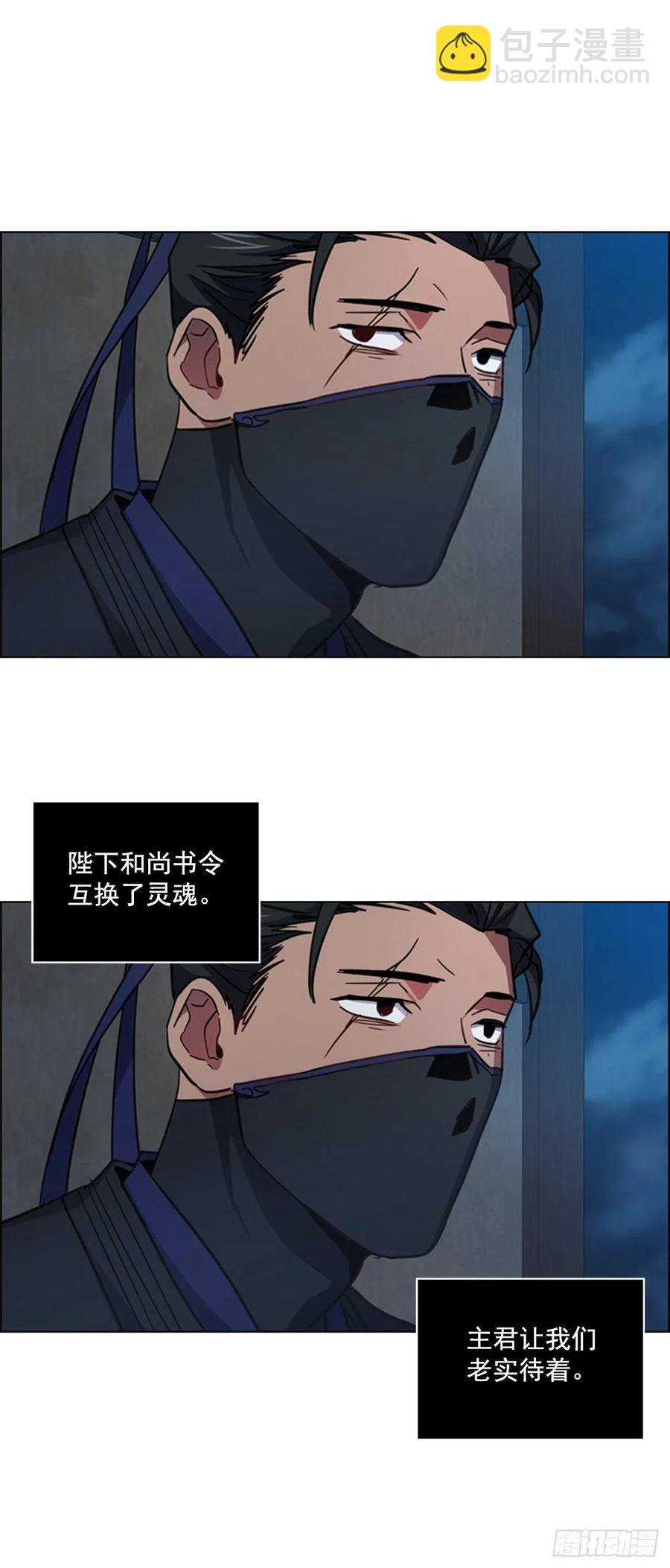 62.药局取药
