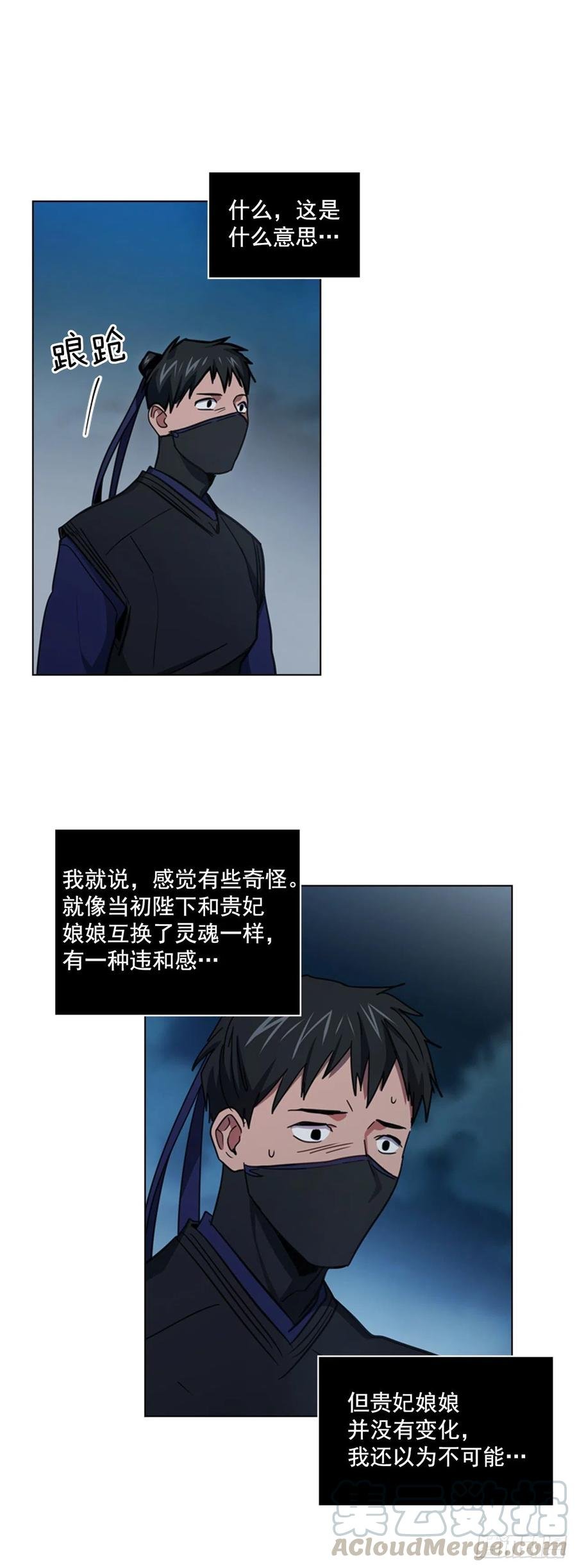 62.药局取药