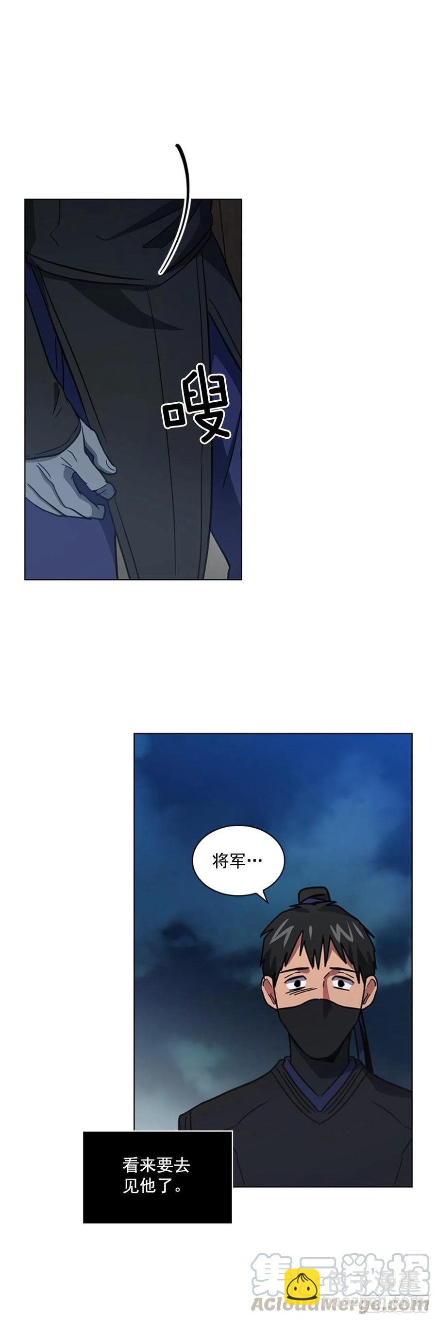 62.药局取药
