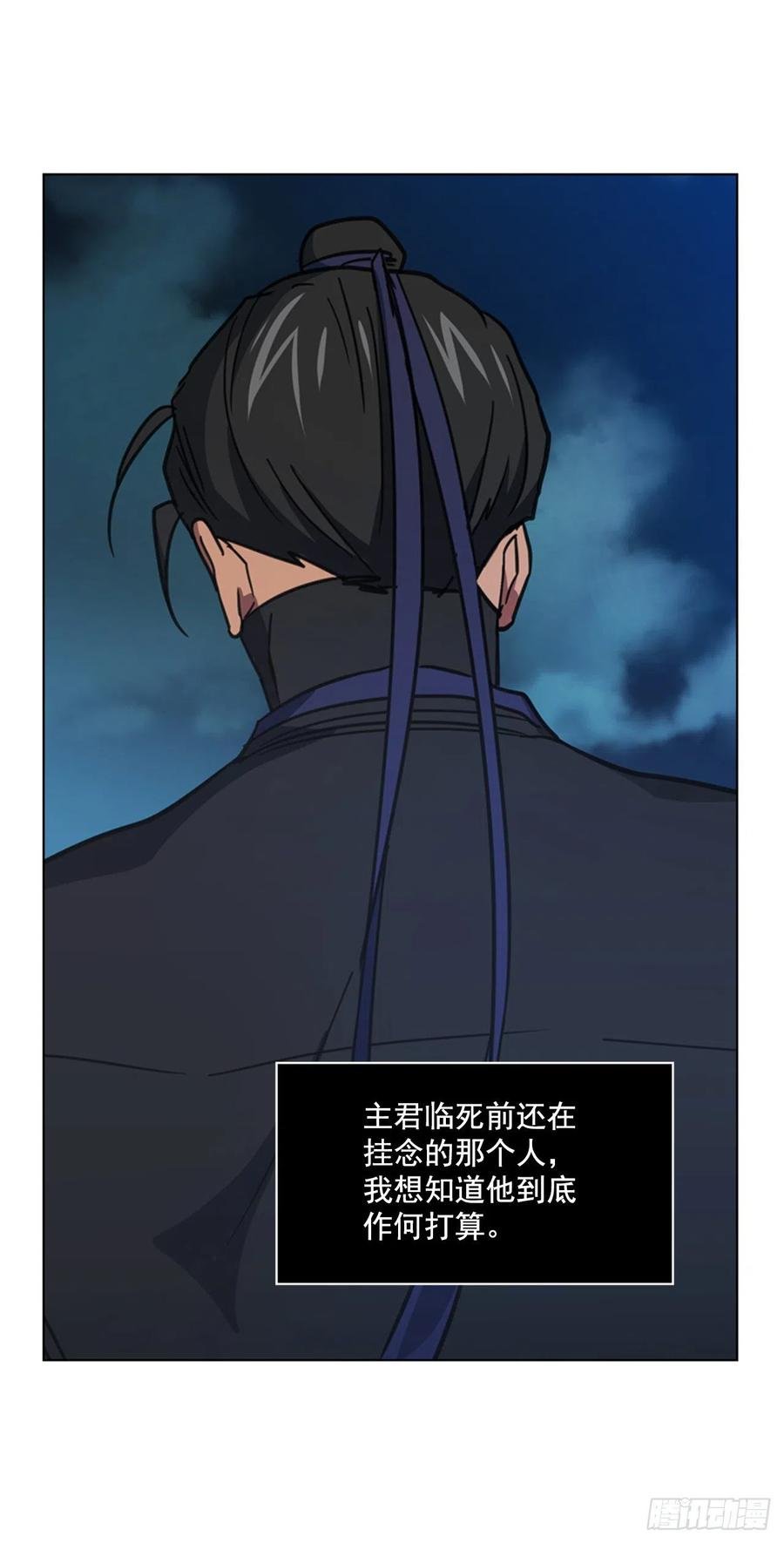 62.药局取药