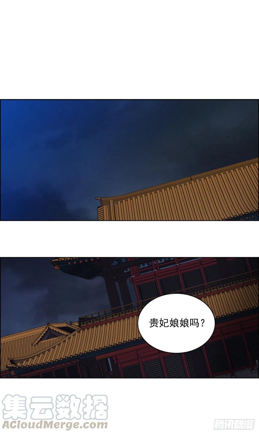 63.寻得太卜令