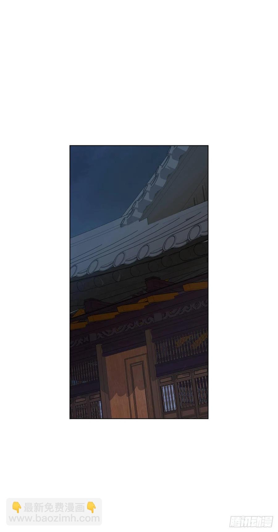 63.寻得太卜令