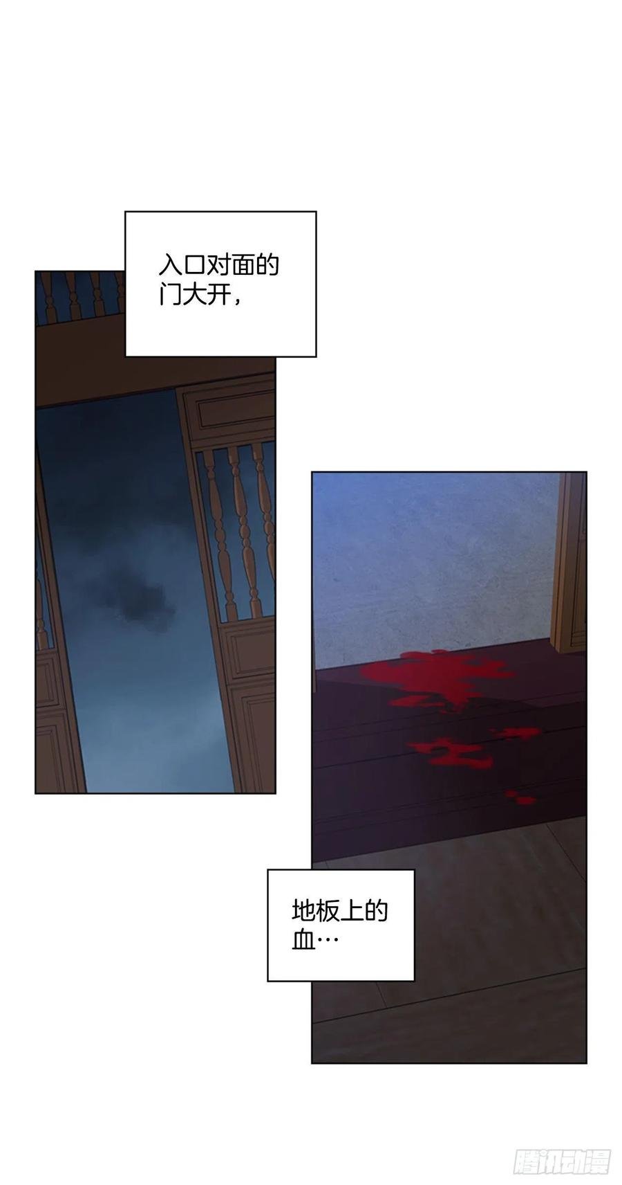 63.寻得太卜令
