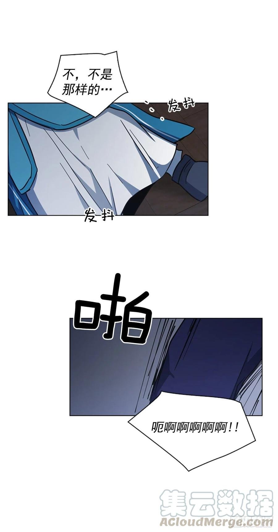 63.寻得太卜令