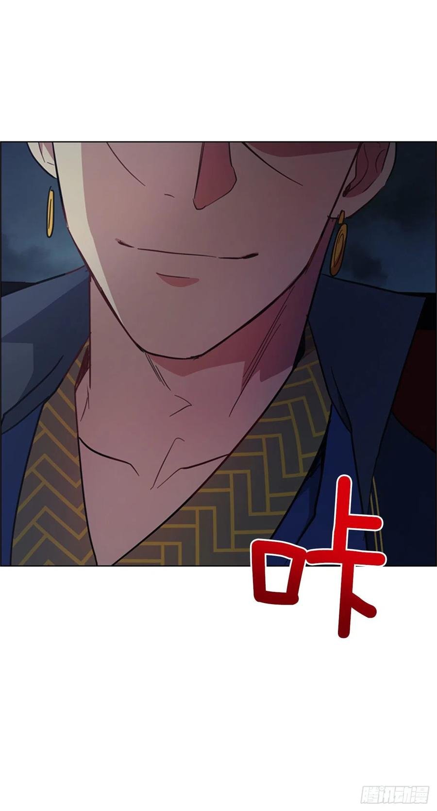 63.寻得太卜令