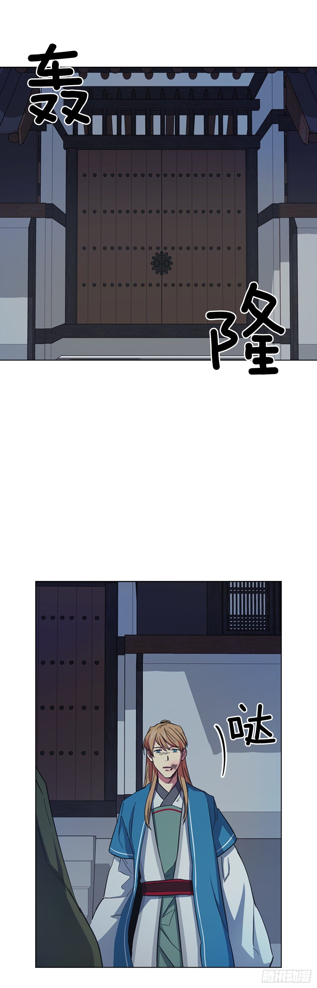 64.亲眼确认