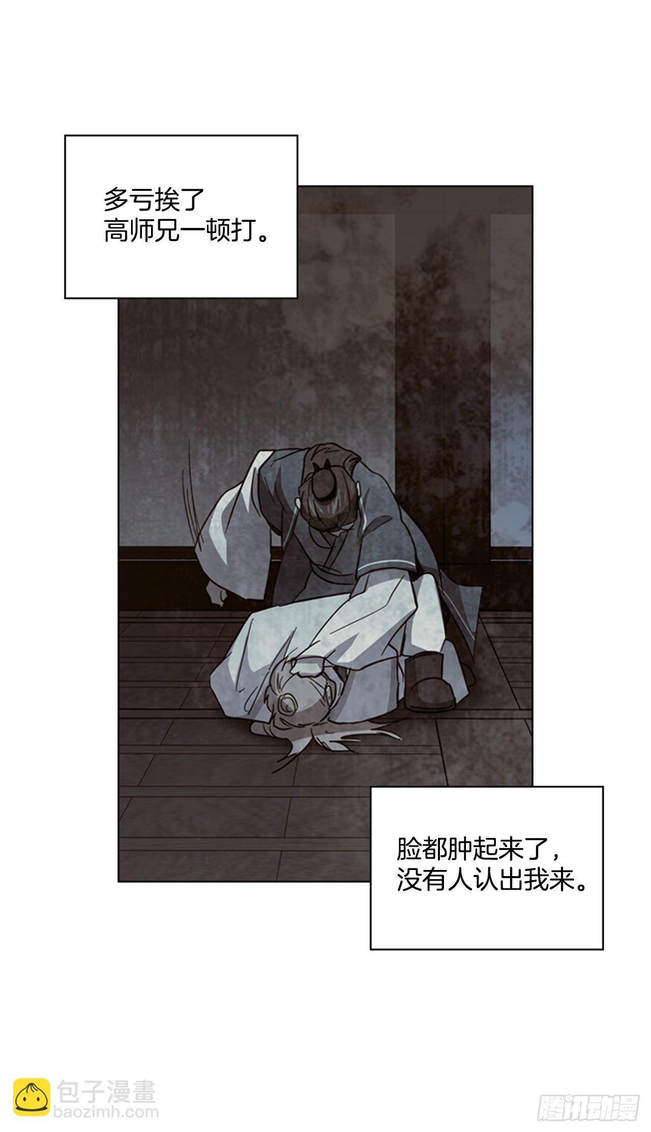 64.亲眼确认