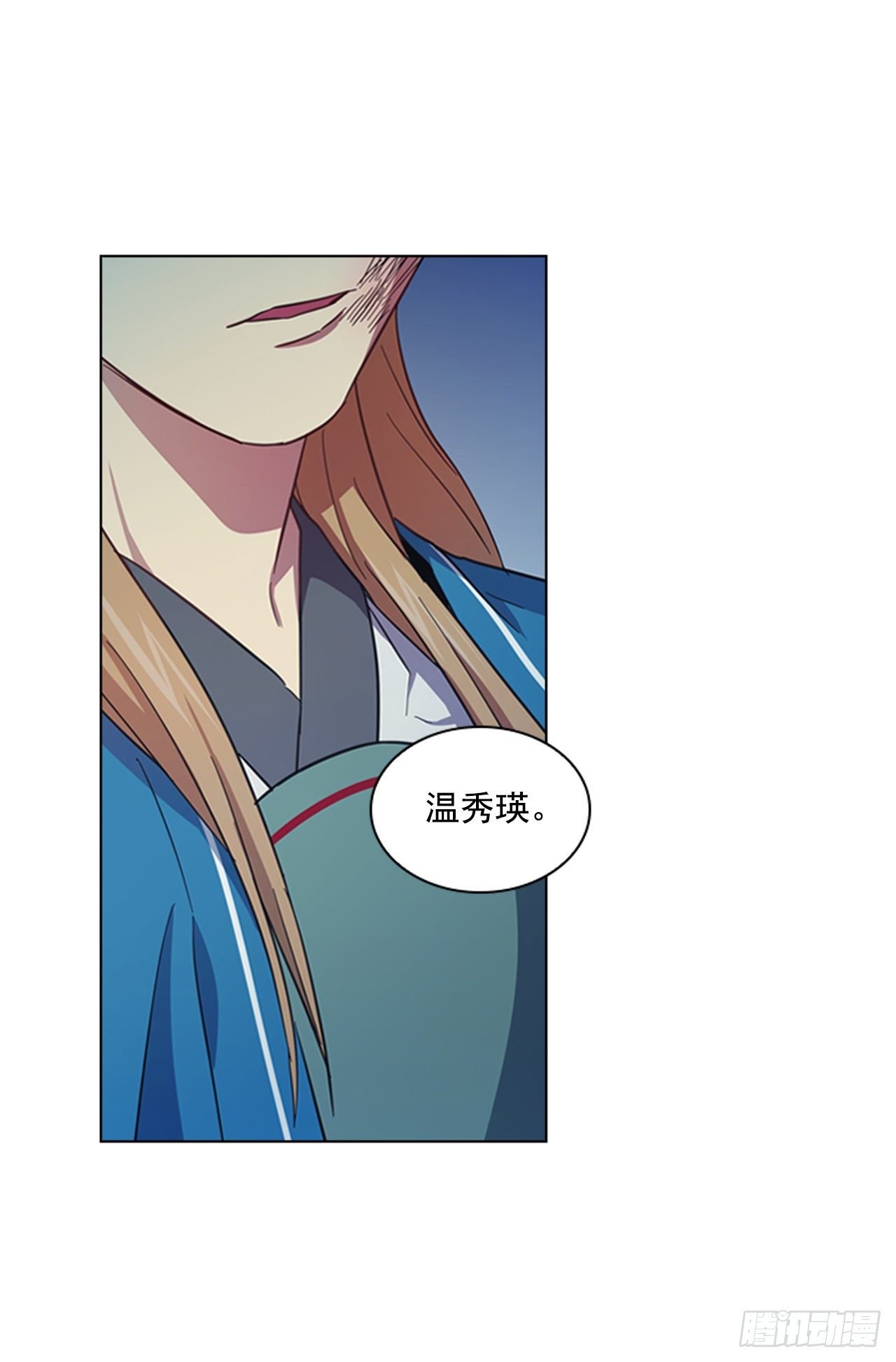 64.亲眼确认