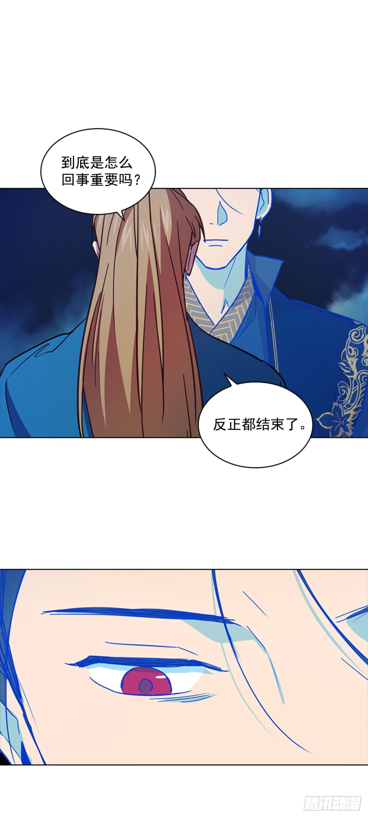64.亲眼确认