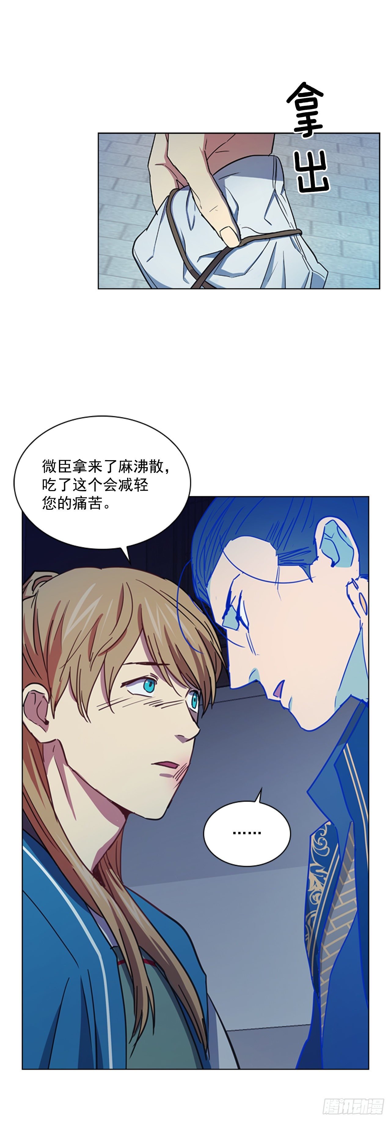 64.亲眼确认