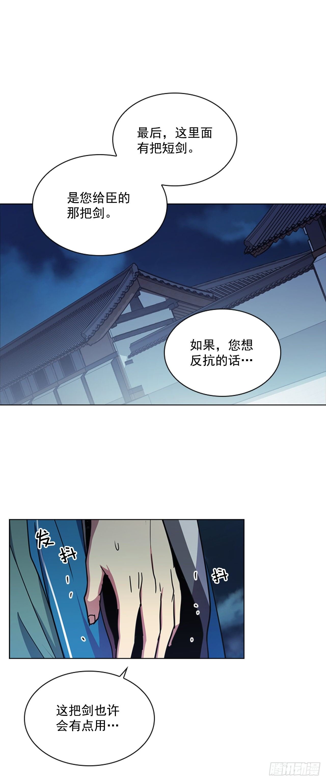 64.亲眼确认