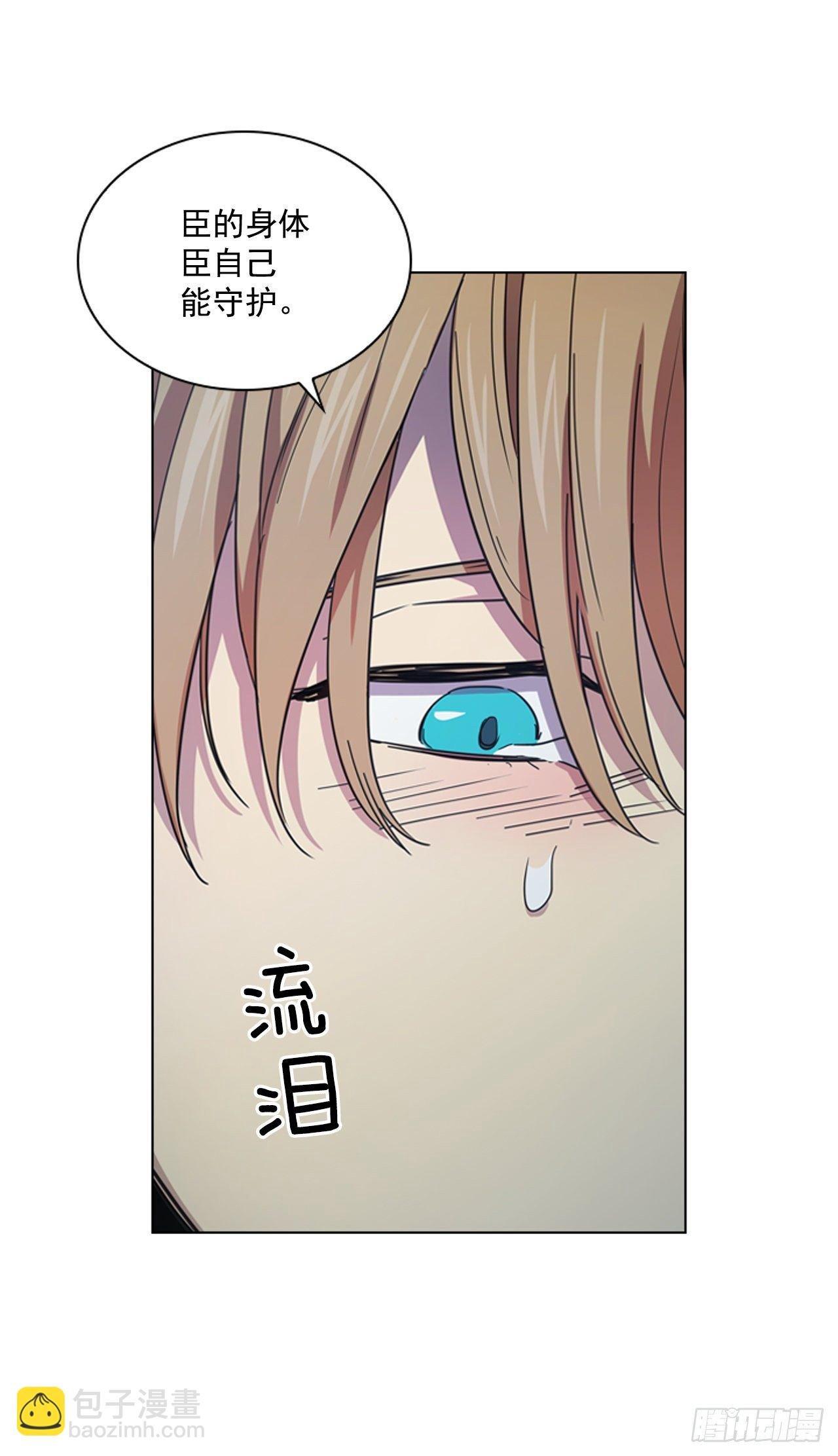 64.亲眼确认