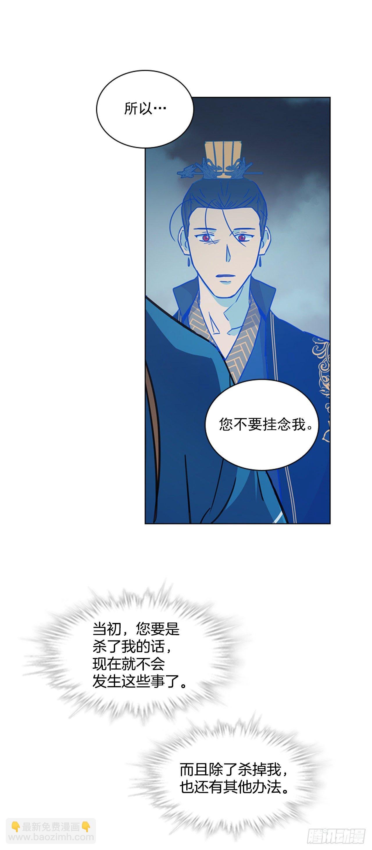 64.亲眼确认