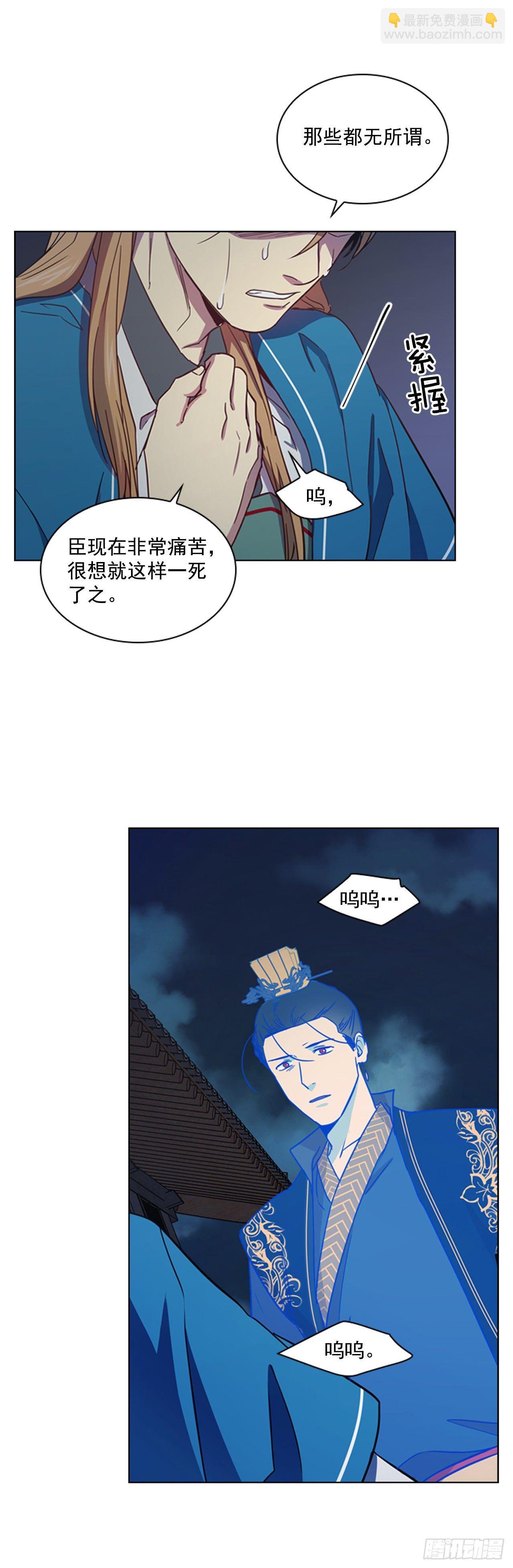 64.亲眼确认