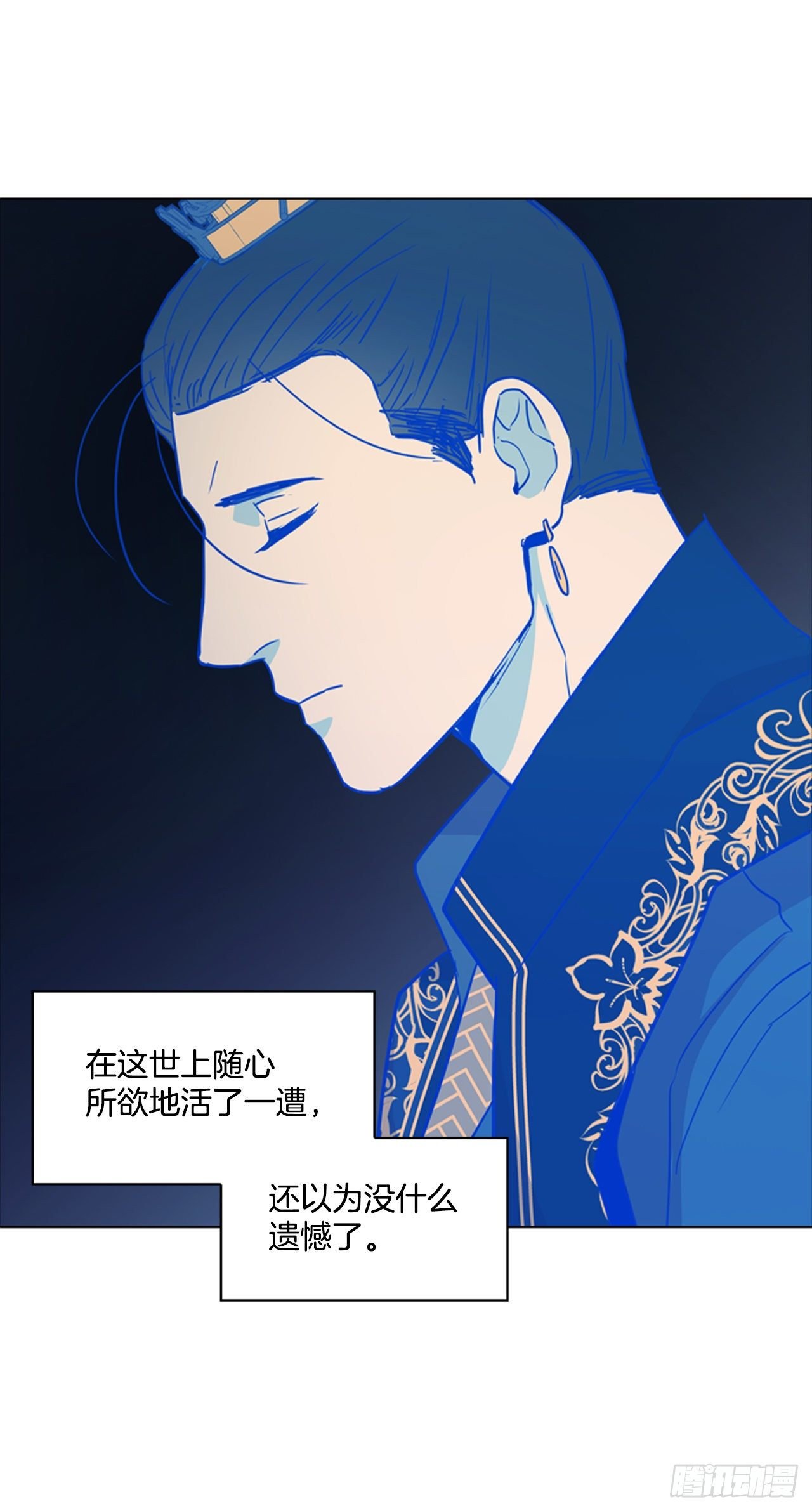 64.亲眼确认