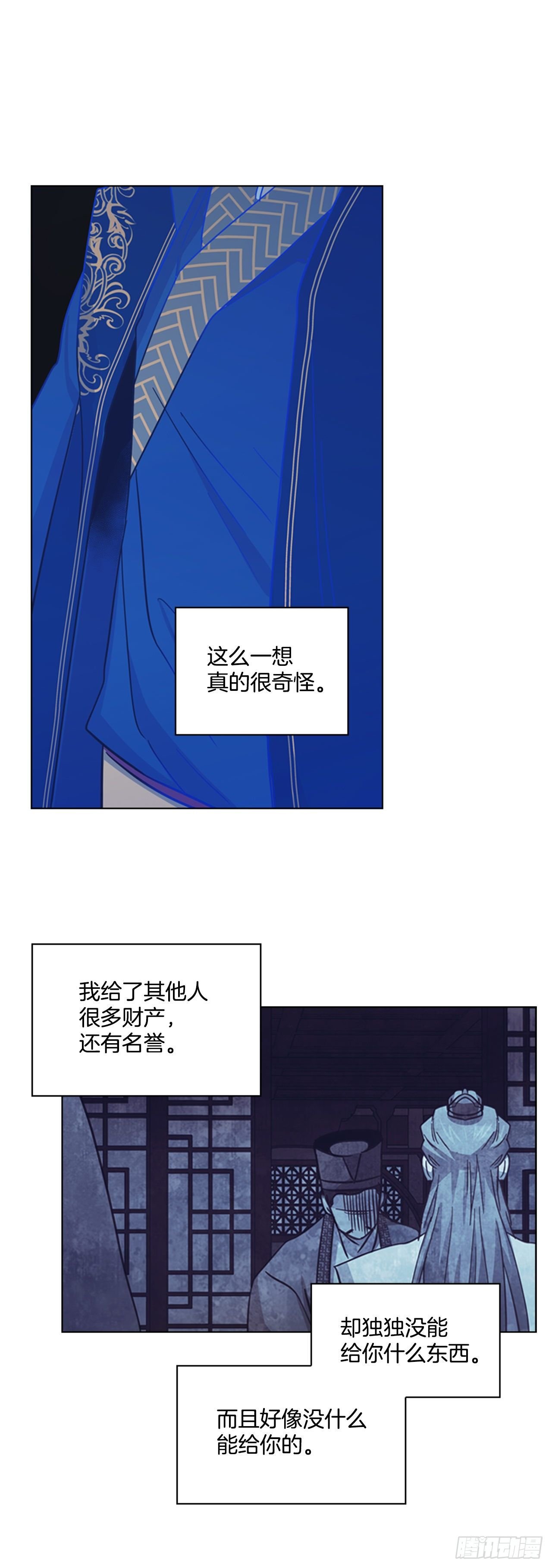 64.亲眼确认