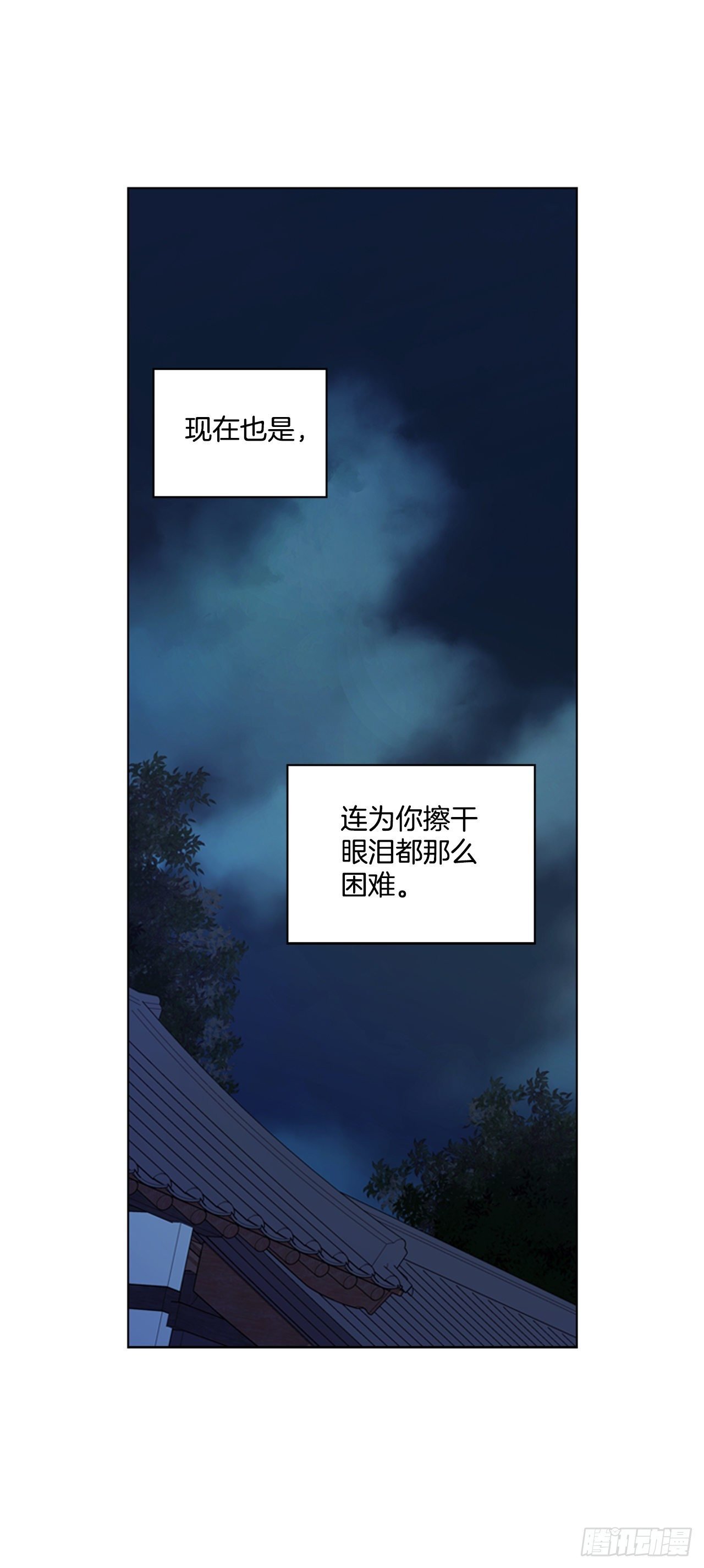 64.亲眼确认