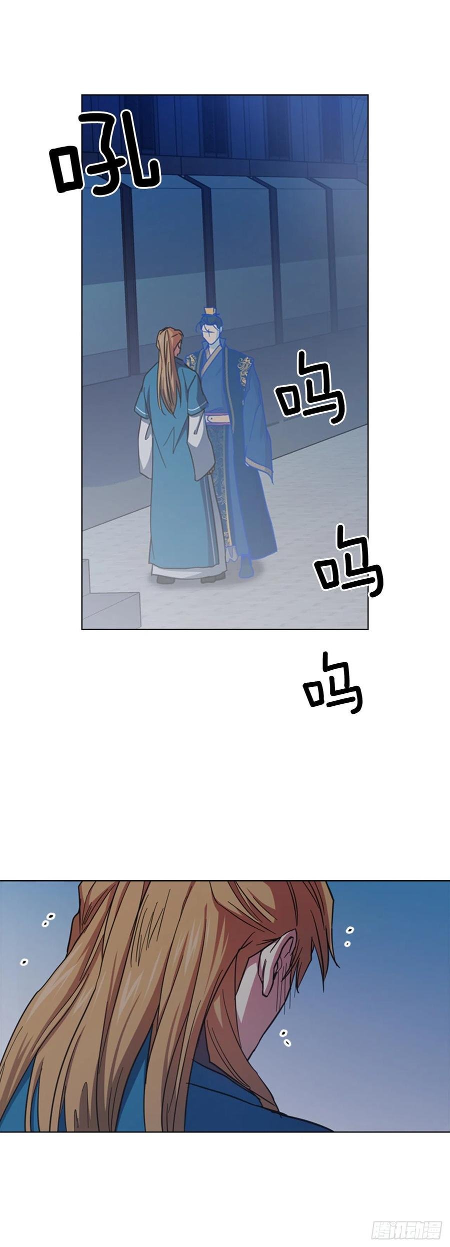 65.刑场行刑