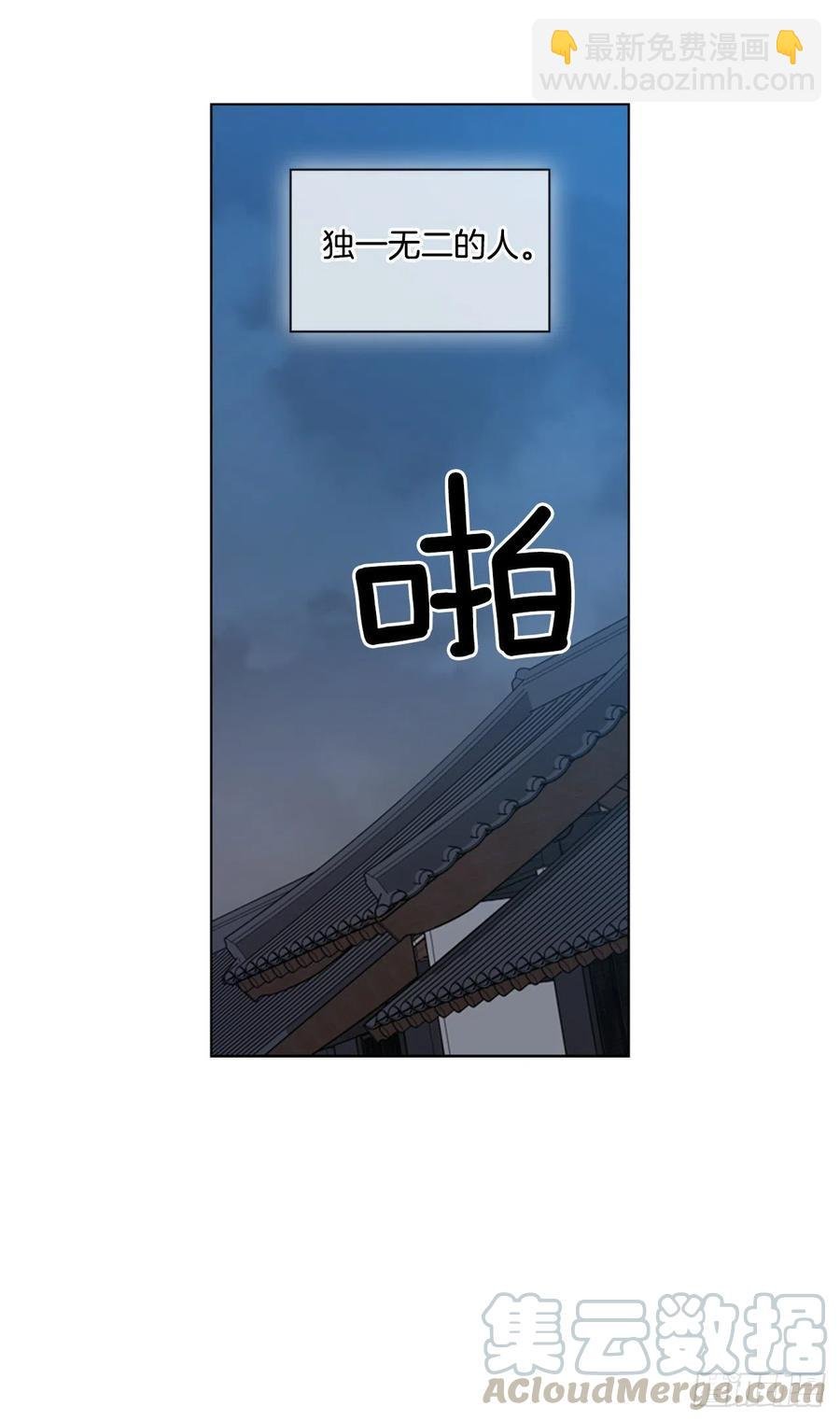65.刑场行刑