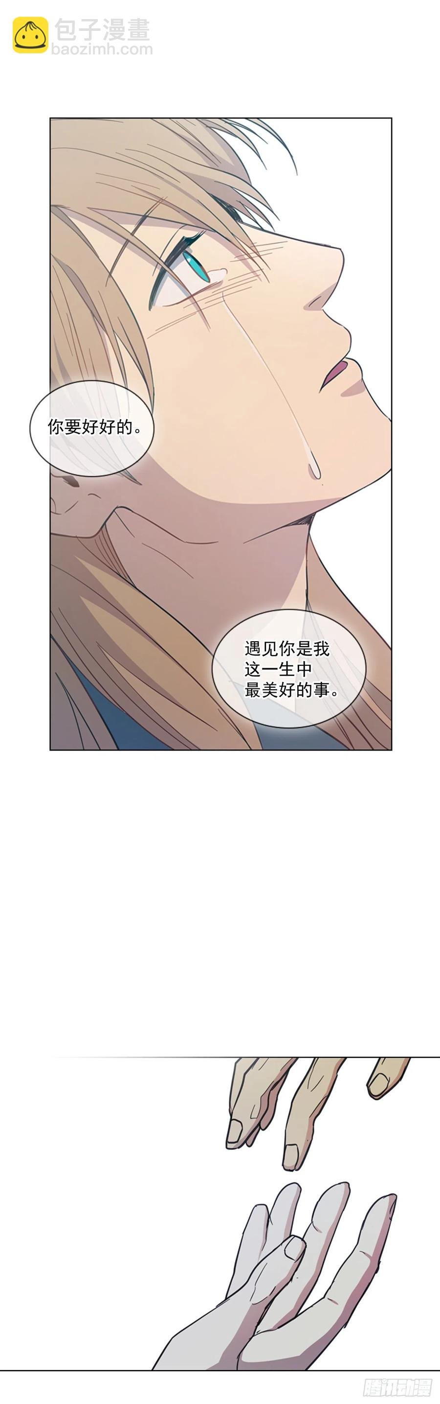 65.刑场行刑