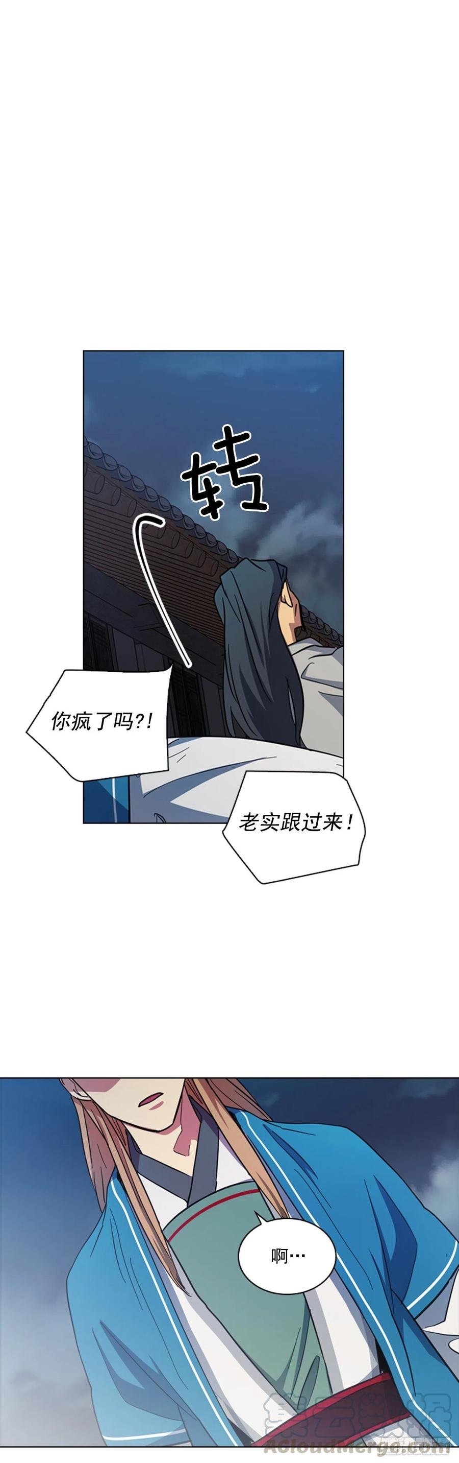 65.刑场行刑