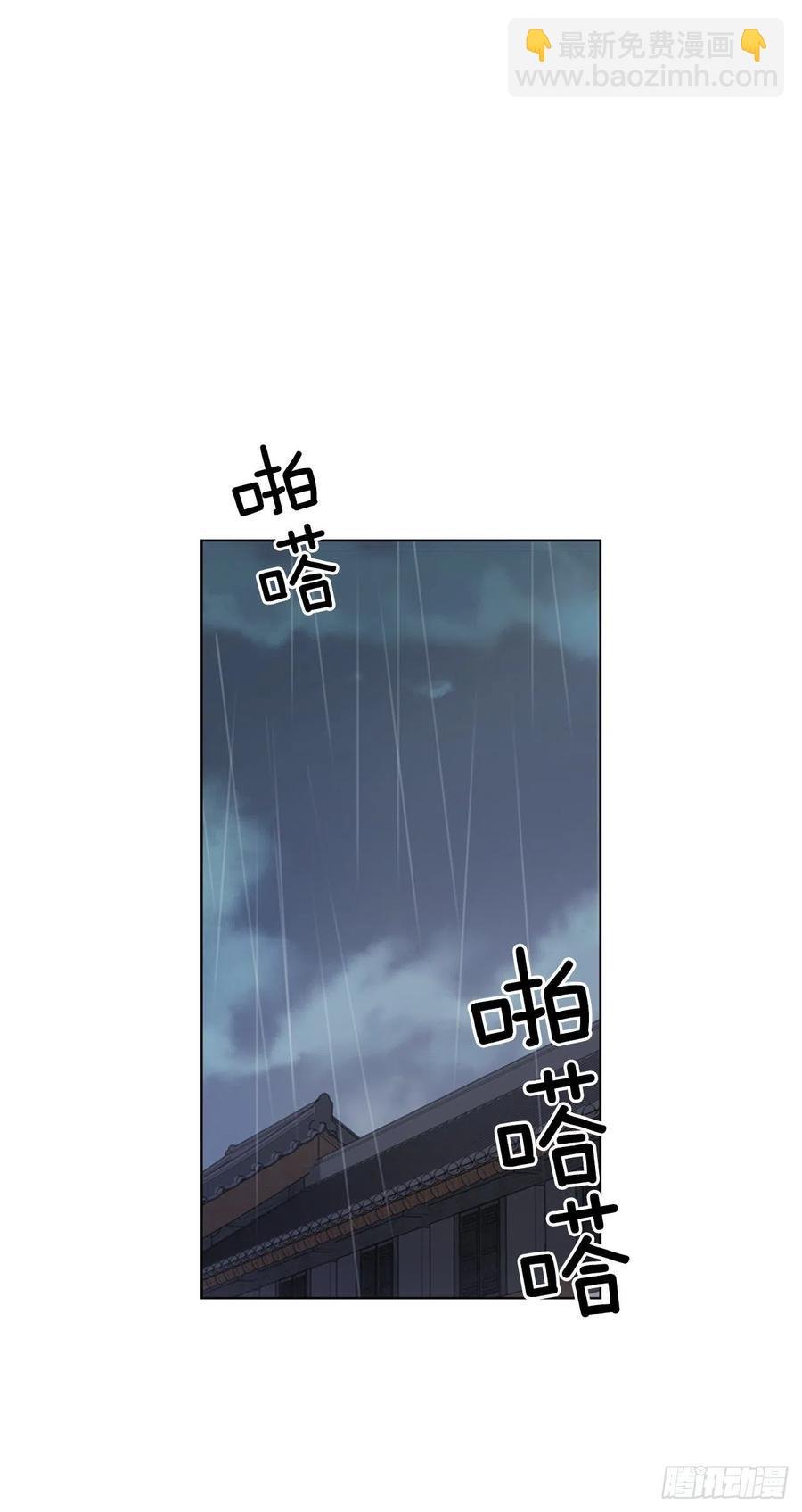65.刑场行刑