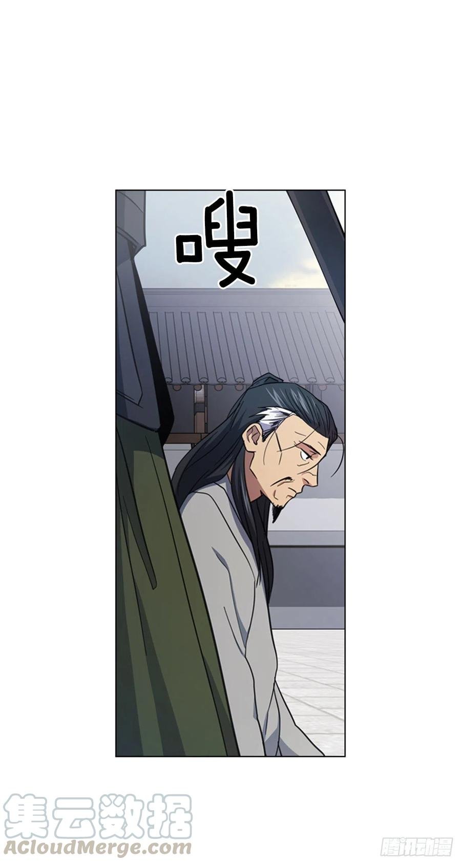 65.刑场行刑