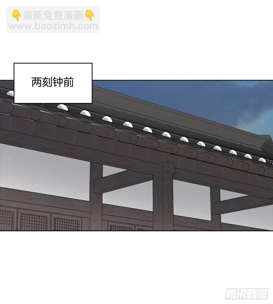 66.重启诅咒