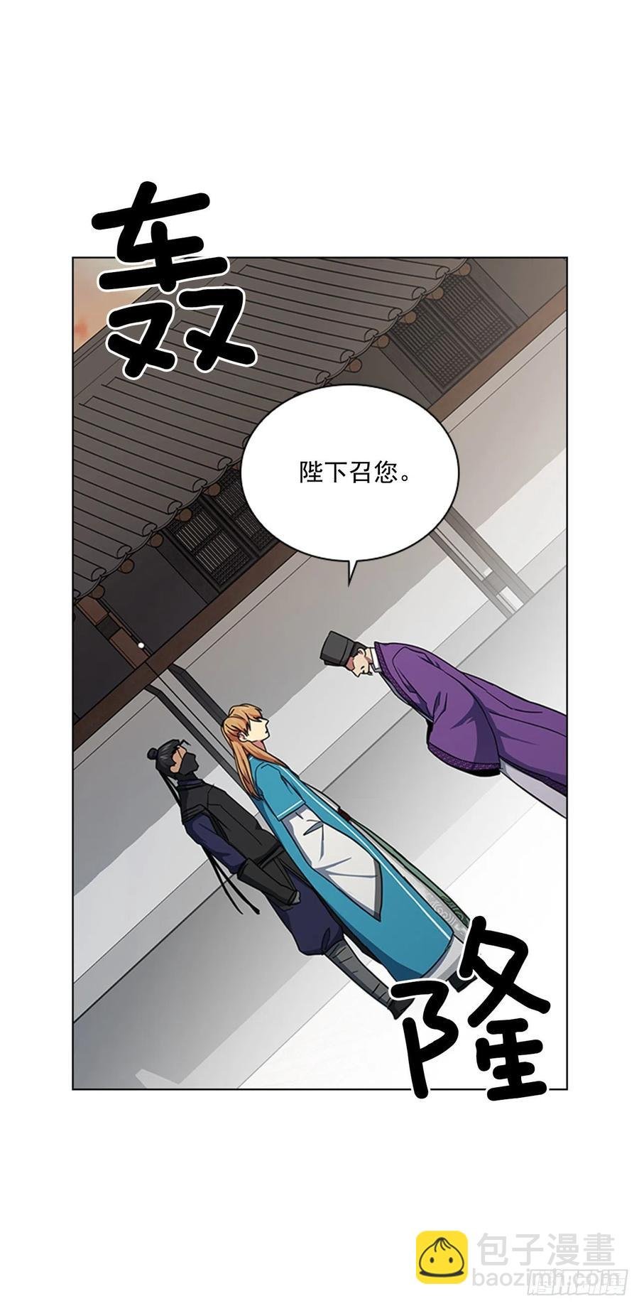 67.雨过天晴