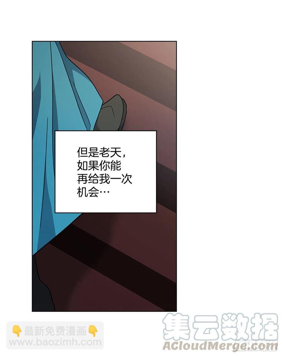 67.雨过天晴