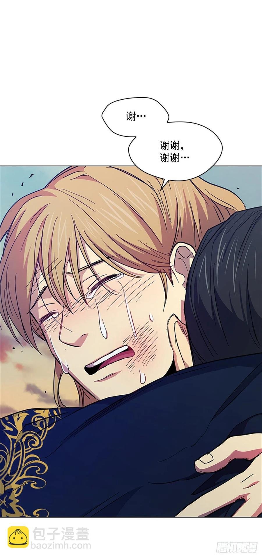 67.雨过天晴