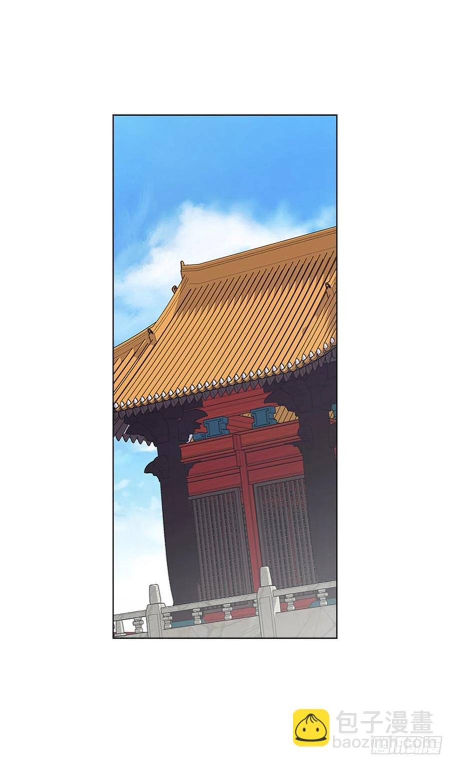 68.皇后被废